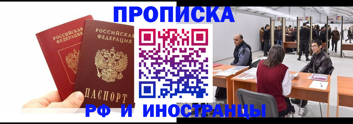 форма 3 в Хадыженске